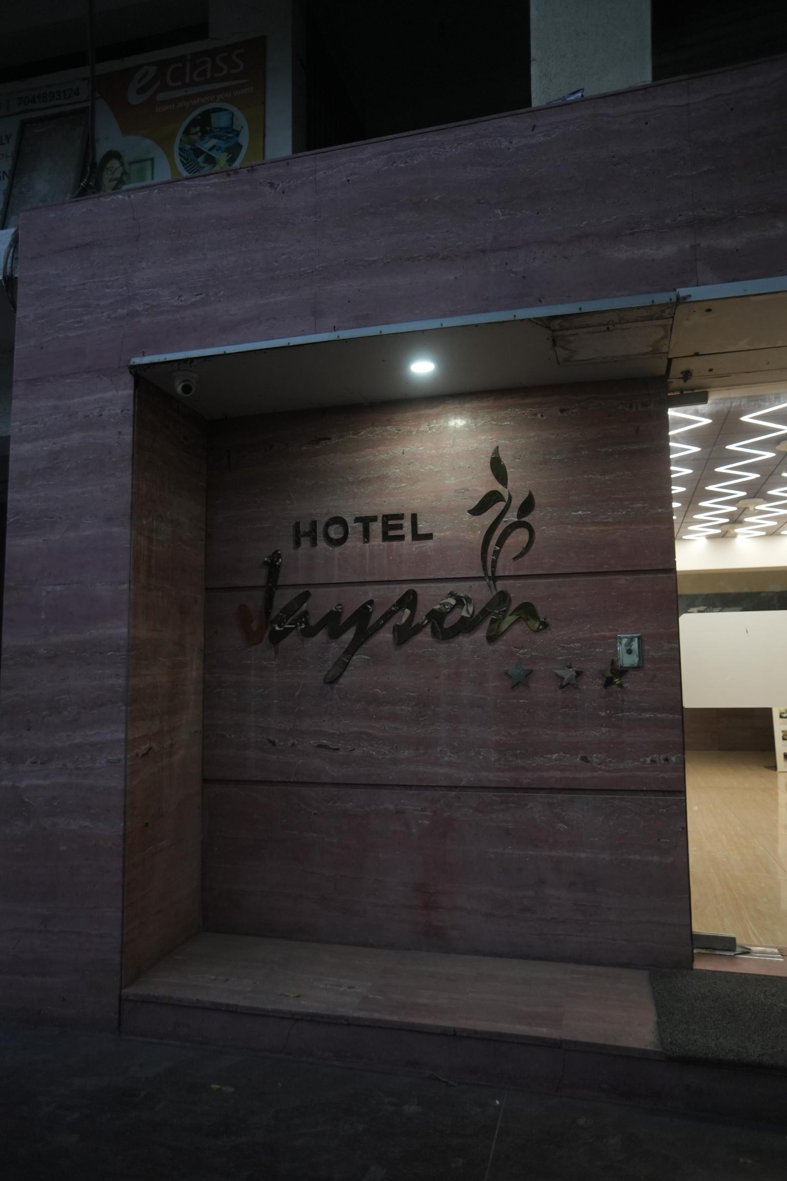 Hotel Jayson